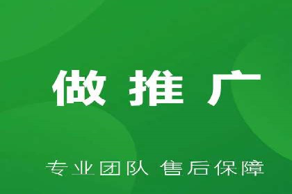 信息流广告运营公司成功案例分享