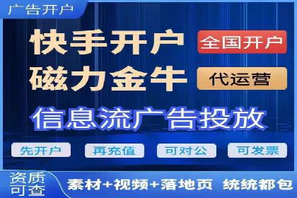 案例研究：不同企业如何通过百度推广一个月提升业绩